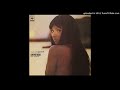 Carmen Maki (カルメン・マキ) - さよならだけが人生ならば (1969)
