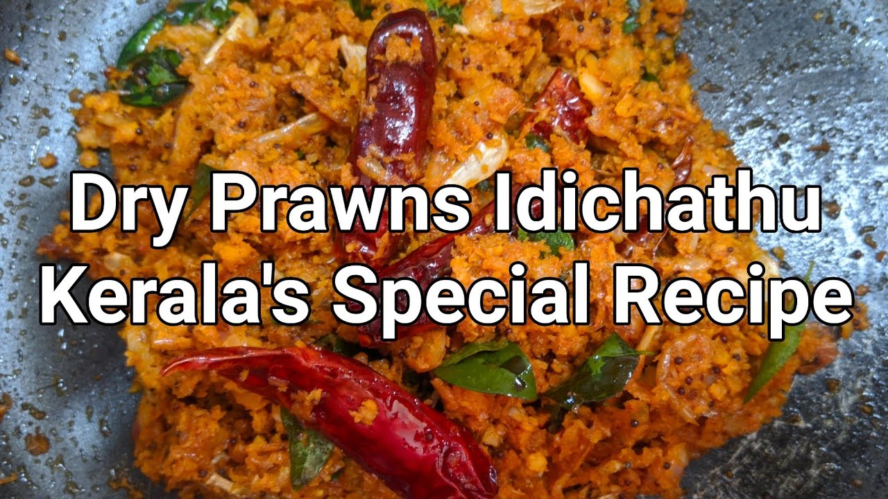 Kerala Special Dry Prawns Idichathu Recipe in Tamil Kishore Rocks