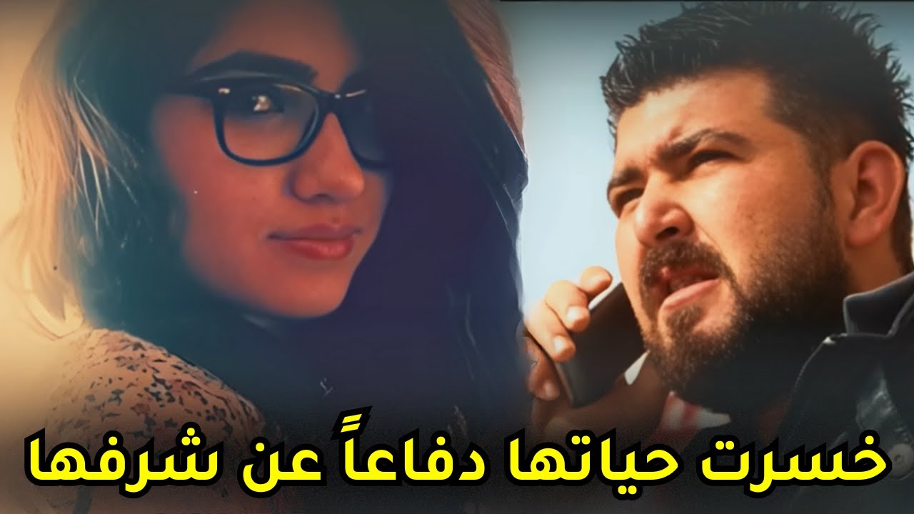 سائق حافلة يختطف شابة تركية ويأخذها لطريق مهجور ليحصل ما لم يتوقعه أحد