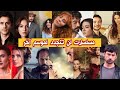 انتهاء 13 مسلسل بشكل مؤكد من دون تجديد إلى موسم آخر موعد الحلقات الأخيرة