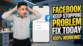 Fix Facebook Keeps Stopping Problem  | Facebook App Not Opening  | Facebook  Auto Back Problem today