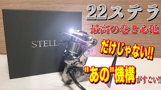 Frankly speaking, it's the best. I don't feel any trouble with the