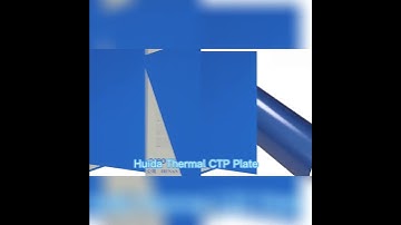 Huida Thermal CTP Plate