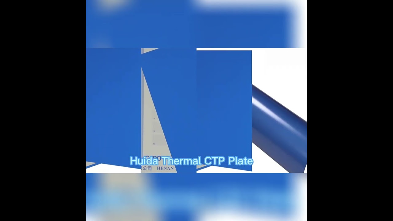 Huida Thermal CTP Plate