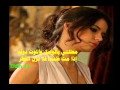 اراك عصي الدمع 3  720480