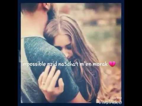 TÉLÉCHARGER ABDELALI ANOUAR 3TITEK 3AHD LAH MP3 GRATUIT LAH MP3 3TITEK ABDELALI TÉLÉCHARGER GRATUIT 3AHD ANOUAR