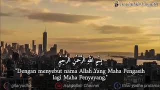 Surat Alghasyiyah  Syaikh Mishary Rashid Al Afasy  Dan Terjemahan