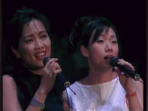 齊豫 x 林憶蓮   夢田 live @1996新加坡齊手相蓮演唱會