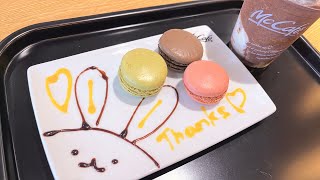 Mcdonalds Oreo Cookie Chocolate Banana Frappe And Macarons Mccafe