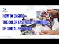 Tutorial: How to Ensure the Color Fastness to Rubbing of Digital Printing?
