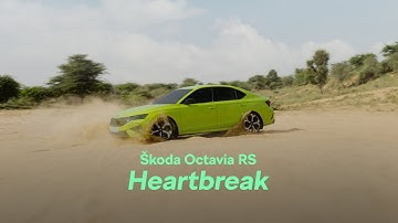 Škoda Octavia RS | Heartbreak | Only 100. Forever Iconic