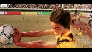 Soccer kung fu, Shaolin Soccer scène