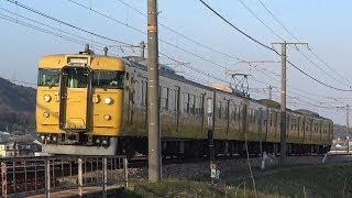 【4K】JR山陽本線　普通列車115系電車　ｵｶA-16編成