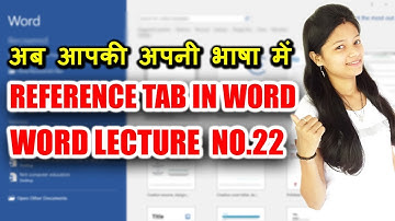 Use of References Tab in Word || Detail explanation of References tab || Lecture NO.22