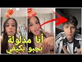 عاجل منال تعترف بحبها لسافاش وتقصف من ينتقدها مارح تصدقو شو قالت وعن مين جابت العيد عاجل منال تعترف بحبها لسافاش وتقصف من ينتقدها مارح تصدقو شو قالت وعن مين جابت العيد