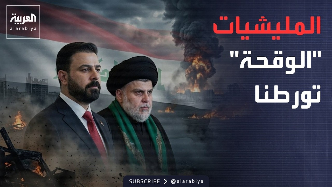 ������ ������ | ����� ����� -��������� ������- �� ������.. �������� �����
 - نشر قبل 10 دقيقة