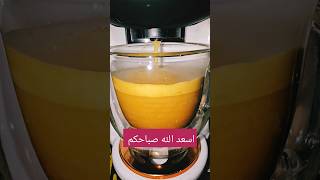 قهوة الصباح ☕