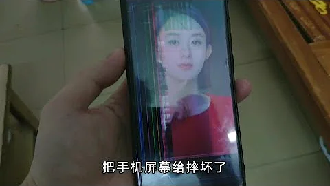 手机屏幕坏了，不用再去手机店维修了，自己在家也可以轻松换屏 - 天天要闻