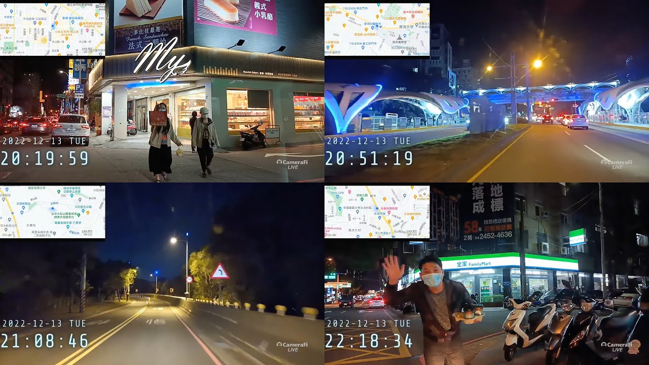 台中街頭 2022-12-13 [台中海線] ..藍色公路-大肚車站-龍井-沙鹿-中清路..