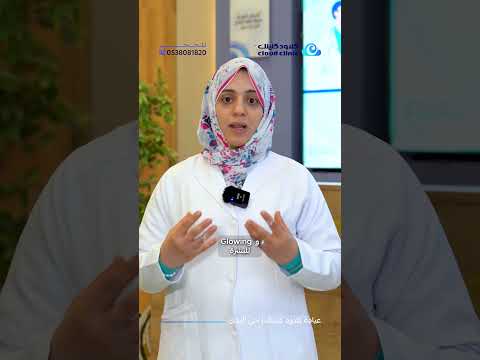 كيف تحصلين على أفضل إطلالة قبل المناسبات