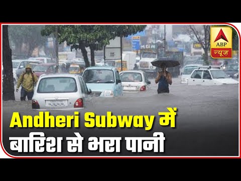 Andheri-subway water-logged post downpour in Mumbai