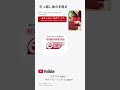 【外国人向け】引っ越し後の郵便手続き完全ガイド｜e転居・e転送　After Moving in Japan: Mail Forwarding & Address Change Guide