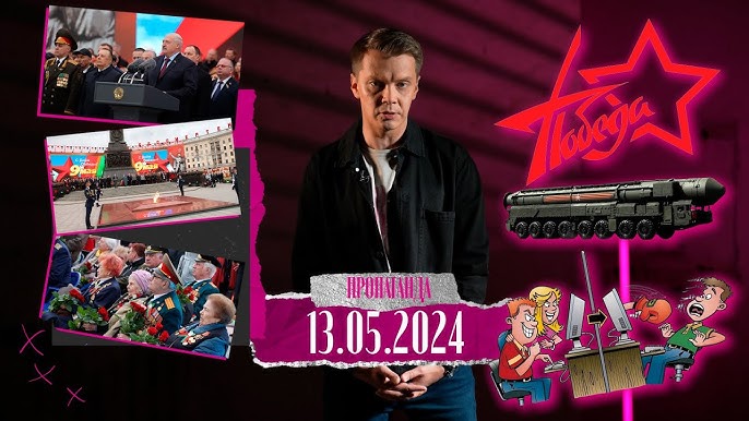 Кеуде соратын порно