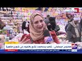 الفانوس الرمضاني تقاليد وحكايات تشع بالأضواء في شوارع القاهرة الفانوس الرمضاني تقاليد وحكايات تشع بالأضواء في شوارع القاهرة