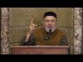 135 درس العصر 25 رمضان 1447هـ في شرح كتاب بغية المحتاج في العقيدة والأحكام