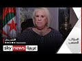 المحامية والناشطة الحقوقية الجزائرية فاطمة الزهراء بن براهم ضيفة برنامج " السؤال الصعب"