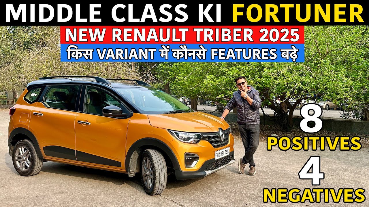 New Renault Triber 2025 | New Features Added in Lower Variants | Safety ...