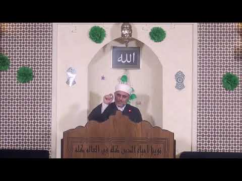 2 توجيه كلام ابن العربي المالكي في مسألة اسم القديم من كتابه الأمد الأقصى