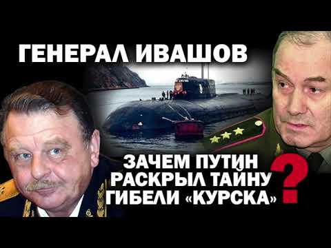 Video: Курска кантип программа жазуу керек