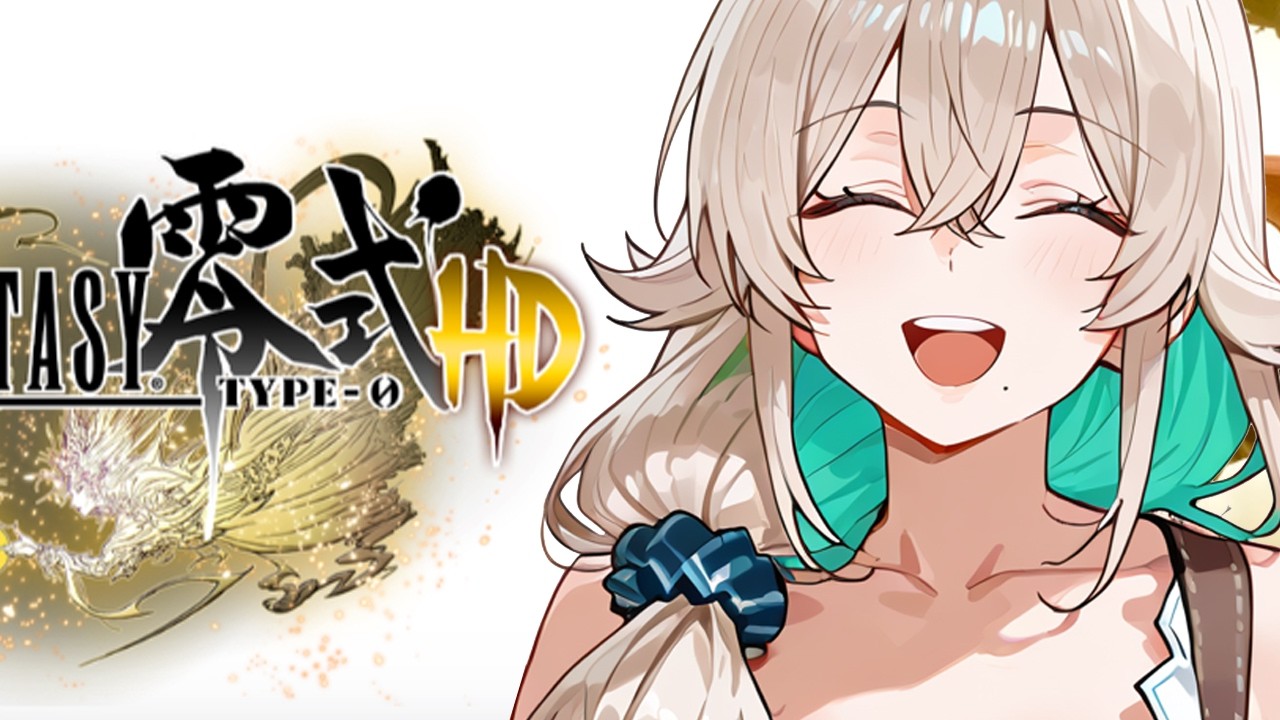 【 FF 零式 #01 】 2時間で判断します #新人vtuber #rvc