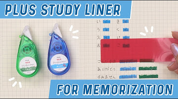 Unboxing the PLUS Study Liner for Memorization