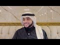 المجلس ٧ فن الأجوبة المسكتة وسرعة البديهة كتاب بهجة المجالس وأنس الم جالس لابن عبدالبر 