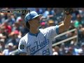 UNC Baseball: Tar Heels Walk Off Virginia in Omaha, 3-2