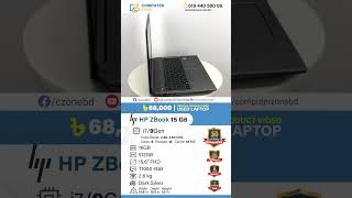 Hp Zbook 15 G6 Used Laptop Review Used Laptop Price In Bangladesh Used Laptop