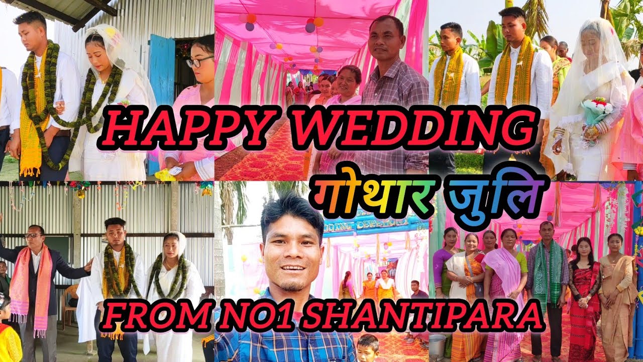 New wedding village No1 Shantipara Haba Janw Paibai Janaipra Full Facility Ma Janw Lajinw Nanga