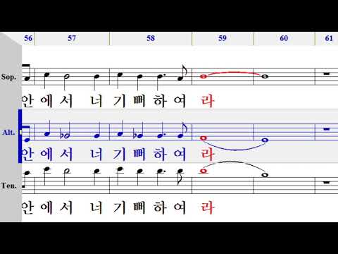 주안에서 기뻐하라 - Allen Pote (앨토)