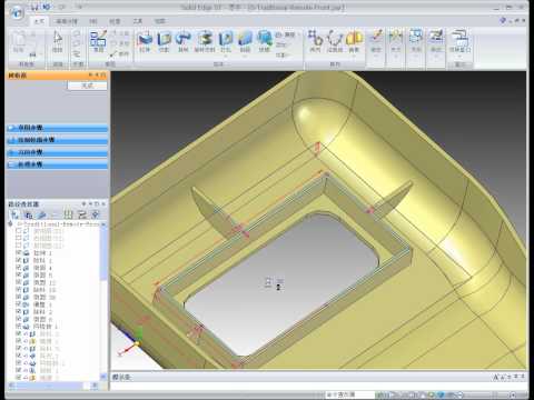 Solid Edge 傳統建模方式 Vs 同步建模功能