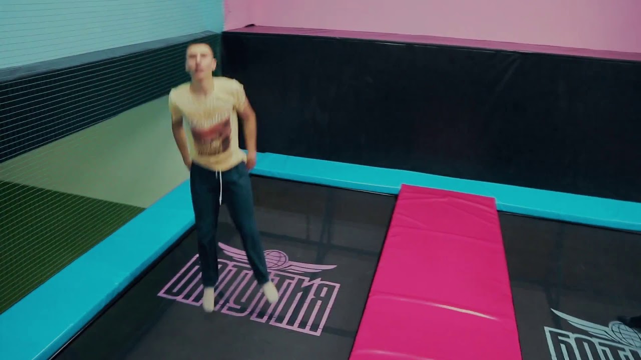 батутия симферополь центрум