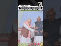 After oath ceremony, PM Modi, CM Nitish Kumar raise hands, signal stronger NDA in Bihar