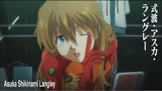 井手功二のゲルゲットショッキングセンター EVA特集 ゲスト 宮村優子