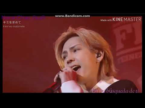 Root Five MARIA-マリア-の残響 sub.español/ romajin/ kanji