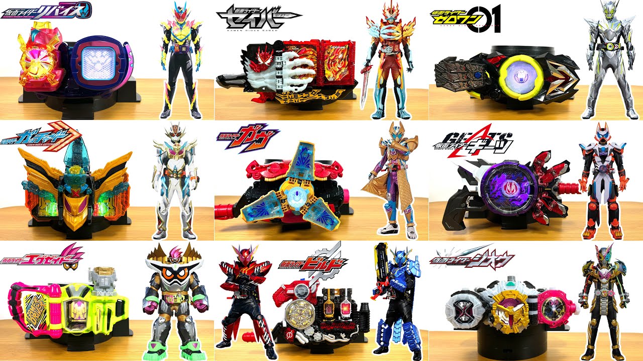 仮面ライダー中間フォーム特集だ！仮面ライダーガヴのブリザードソルベ登場！プラチナガッチャードなどの歴代中間フォームの変身と一緒に大紹介！