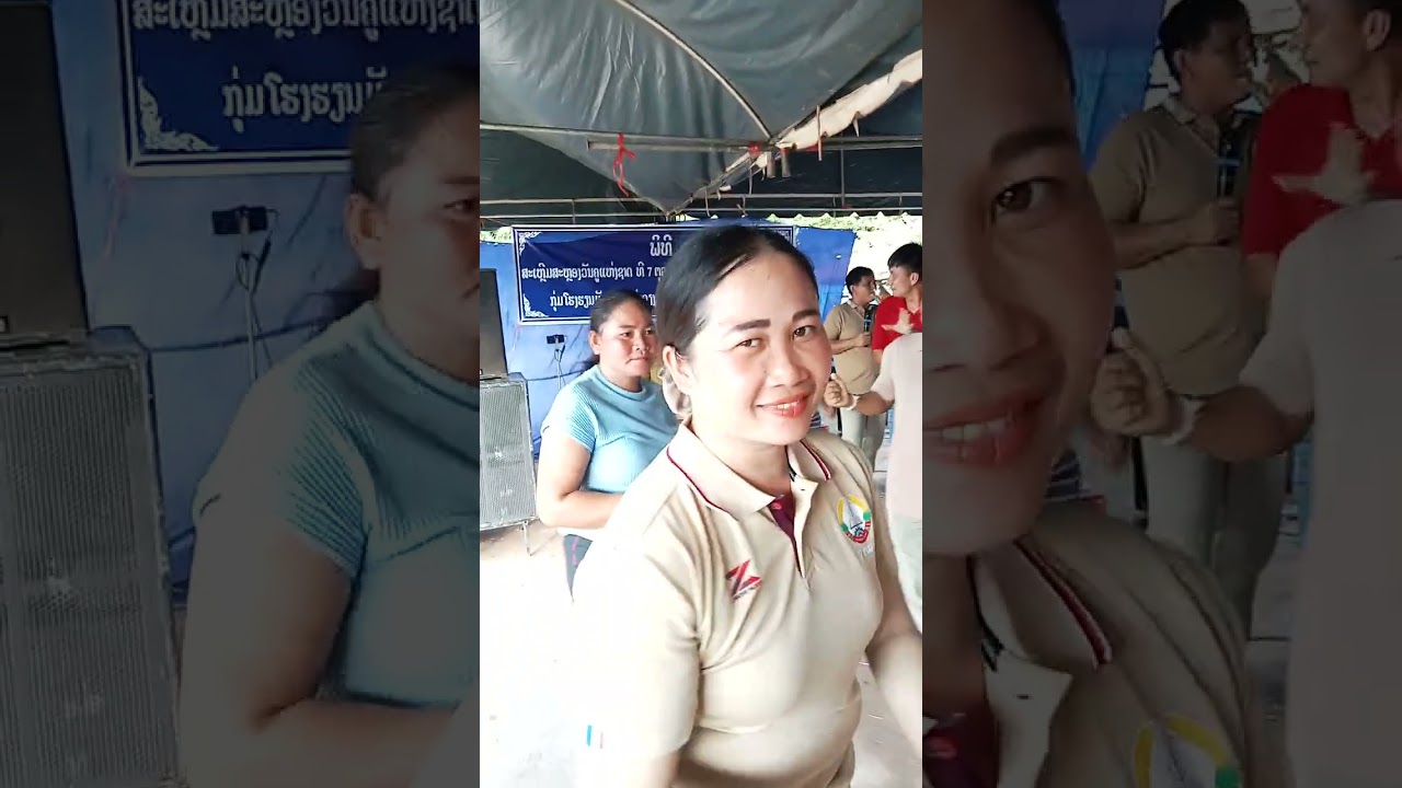 ຍ່າງກາຍອ້າຍກໍ່ມີແຮງ & ຈີ່ຫອຍ  #ວົງດົນຕຣີຄຳຄູນມິວສິກ