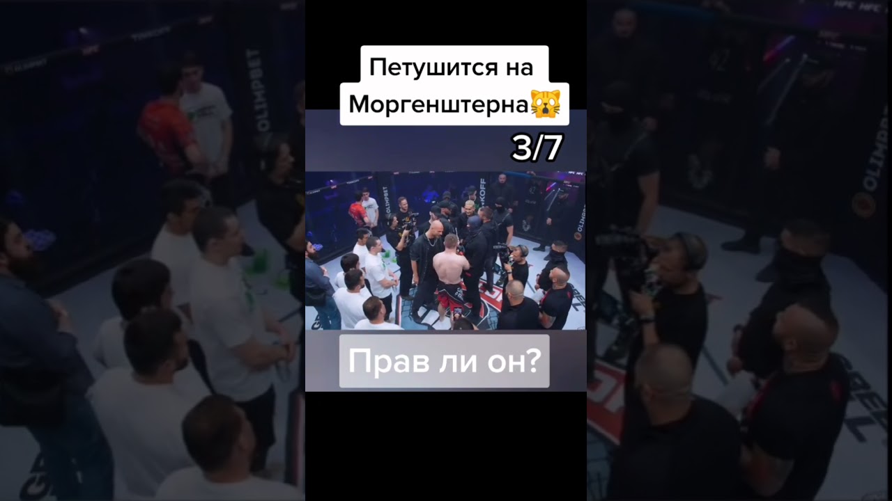 ������ � �������� �������: ����.