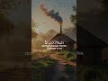 اللهم اهدنا و ردنا إليك ردا جميلا قرآن  