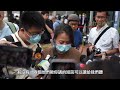 （字幕合成回顧）宏福苑第四場聽證會｜宏志閣居民王女士指招標過程黑暗，災後不停被干擾，有「打手」教居民行動。又不滿政府回購方案價錢低、捐款的去向又不明。（3.26首播）